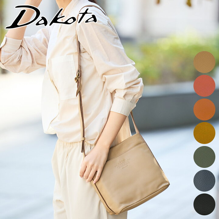 楽天市場】【かわいいWプレゼント付】 Dakota ダコタ バッグラポール  
