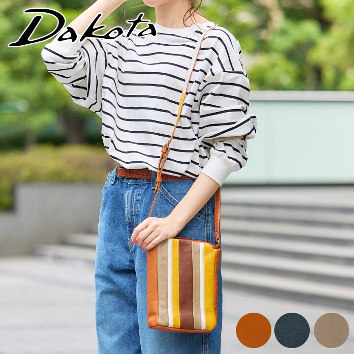 楽天市場】【かわいいWプレゼント付】 Dakota ダコタ バッグリンド 
