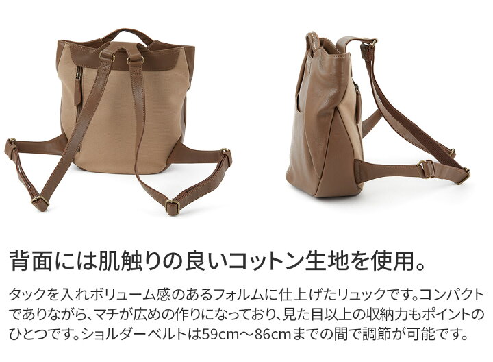 楽天市場】【ダコタ限定 Wプレゼント付＋3年保証】 Dakota ダコタ 