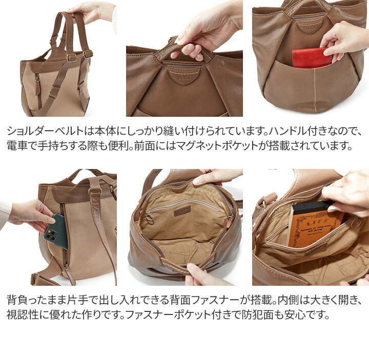 楽天市場】【3/5限定！最大p50.5倍&ケアセット＋α】 Dakota ダコタ 