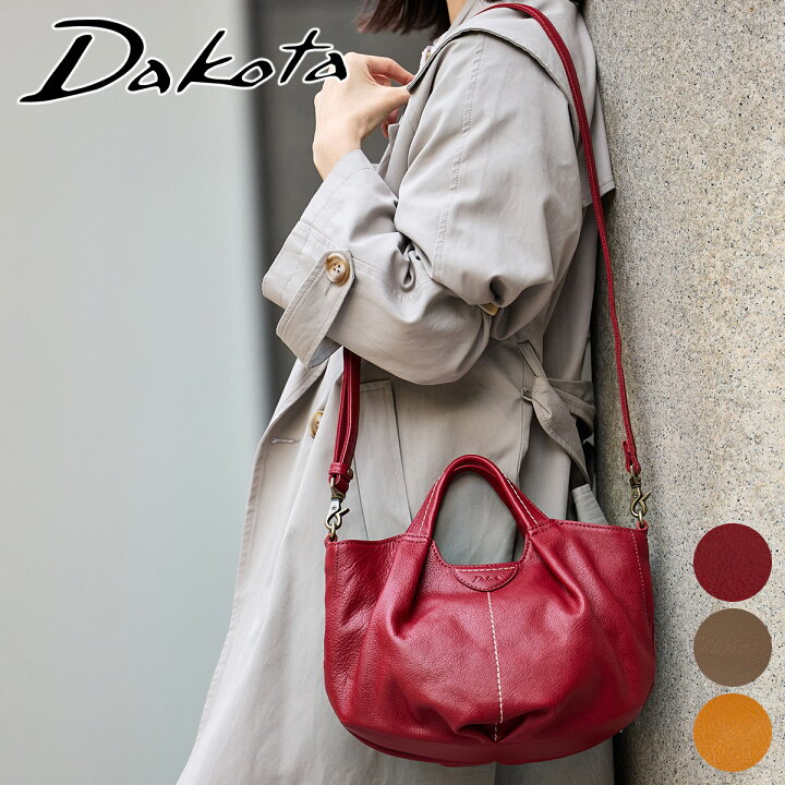 楽天市場】☆ Dakota ダコタ バッグオリヴィア 2WAY ショルダーバッグ 