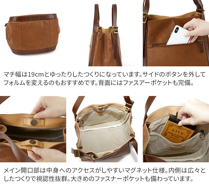 楽天市場】【かわいいWプレゼント付】 Dakota ダコタ バッグ 