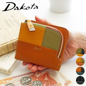 【ダコタ 3年保証＋Wプレゼント付】 Dakota ダコタ 財布ブロッコ 小銭入れ付き二つ折り財布 0031620レディース 二つ折り ギフト かわいい おしゃれ プレゼント ブランド