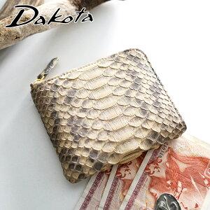 yS3Nۏ&Wv[gtz [ 2025N tĐV ] Dakota _R^ zT[yg KtziLt@Xi[j 0031672fB[X Lt@Xi[ _ChpC\ wr  {