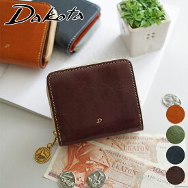 【ダコタ 3年保証＋Wプレゼント付】 [ 2025年 秋冬新作 ] Dakota ダコタ 財布ラフィナート 小銭入れ付き二つ折り財布 0031741レディース 二つ折り 馬蹄 ギフト かわいい おしゃれ プレゼント ブランド