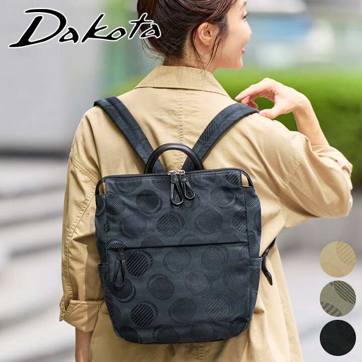 楽天市場】【マラソン限定！最大p37.5倍&Wプレゼント付】 [2024年秋冬  