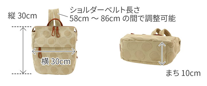 楽天市場】【ダコタ限定 3年保証＋プレゼント付】 Dakota ダコタ 
