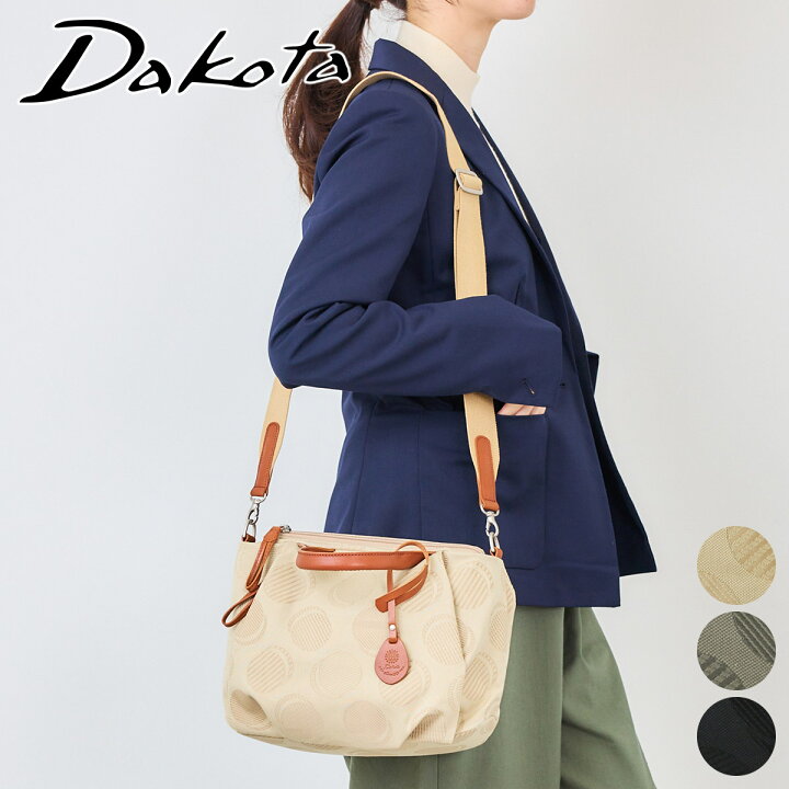 楽天市場】【かわいいWプレゼント付】 [2024年秋冬新作 ] Dakota  