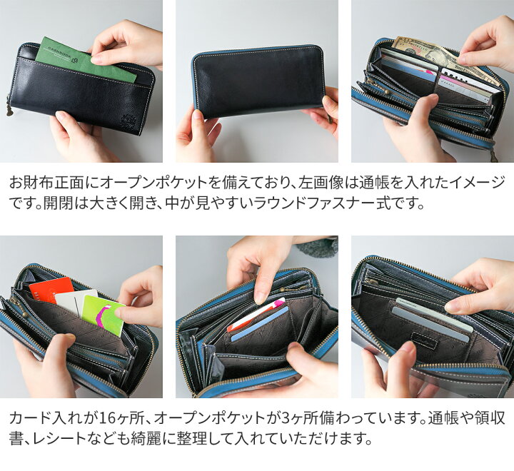 楽天市場】【ダコタ限定 Wプレゼント付＋3年保証】 Dakota ダコタ 長 
