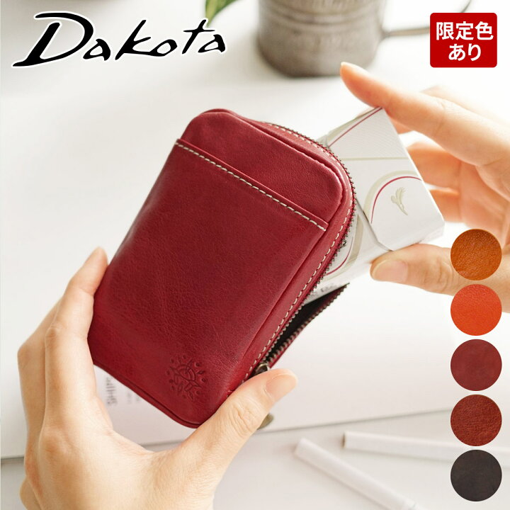 楽天市場】【ダコタ限定 Wプレゼント付＋3年保証】 Dakota ダコタ 