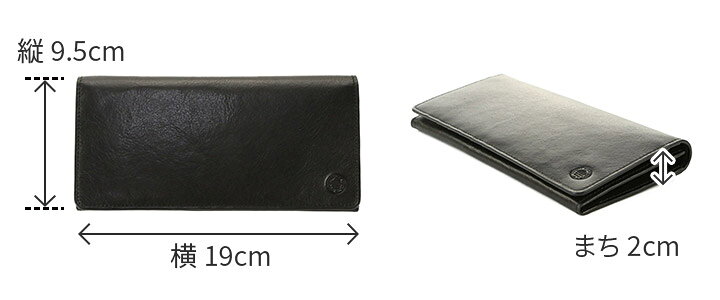 Dakota Black Label エティカ ダコタブラックレーベル 長財布 品質が完璧 Label