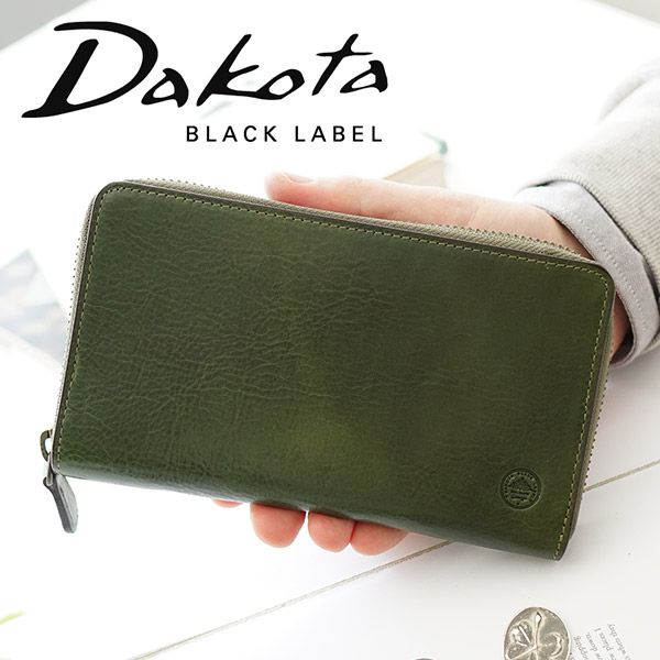 【楽天市場】【実用的Ｗプレゼント付】 Dakota BLACK LABEL 