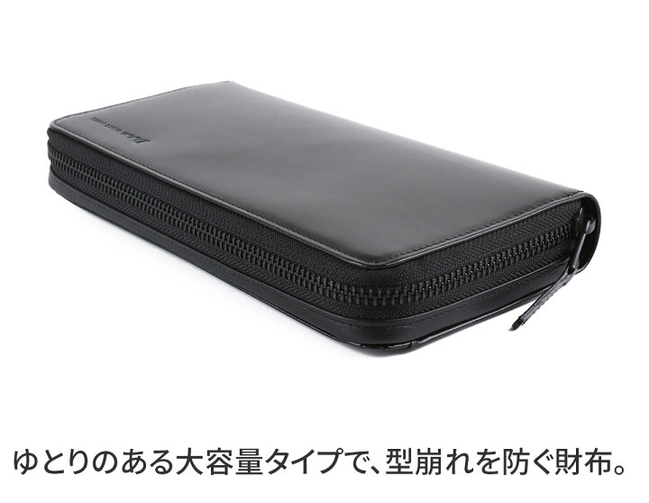 楽天市場】☆ Dakota BLACK LABEL ダコタ ブラックレーベル 長財布  