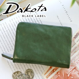 【実用的Wプレゼント付】 Dakota BLACK LABEL ダコタ ブラックレーベル 財布ライド 小銭入れ付き二つ折り財布（ラウンドファスナー式） 0620622（0620612）メンズ 二つ折り ラウンドファスナー ギフト プレゼント ブランド