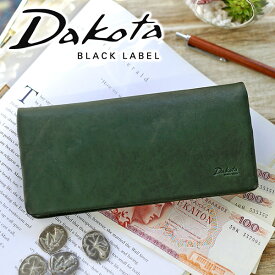 【実用的Wプレゼント付】 Dakota BLACK LABEL ダコタ ブラックレーベル 長財布ライド 二つ折り長財布 0620625（0620615）メンズ 財布 二つ折り 小銭入れなし 札入れ ギフト プレゼント ブランド