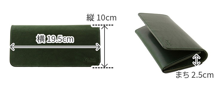 楽天市場】【実用的Wプレゼント付】 Dakota BLACK LABEL ダコタ  