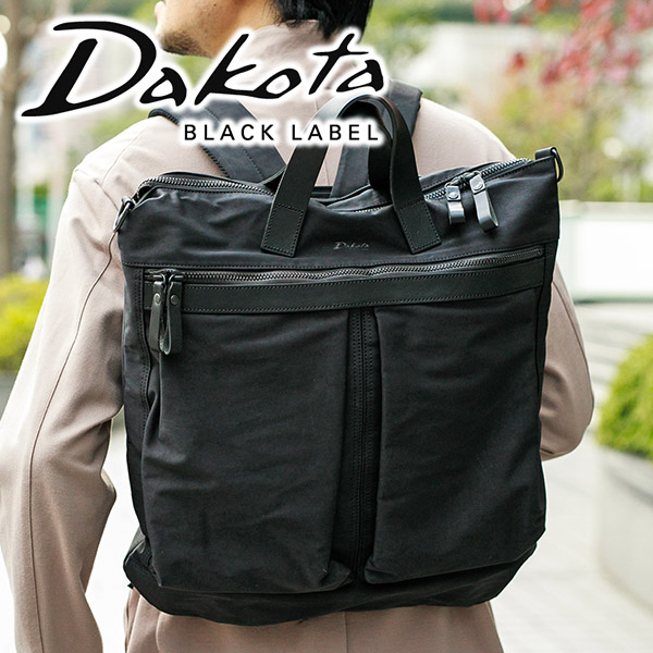 楽天市場】【実用的Ｗプレゼント付】 Dakota BLACK LABEL ダコタ