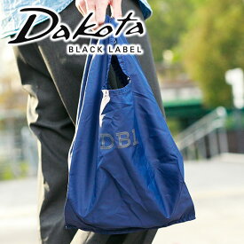 【実用的Wプレゼント付】 Dakota BLACK LABEL ダコタ ブラックレーベル バッグアクト パッカブルトートバッグ（小） 1625060ECO エコバッグ メンズ トートバッグ カジュアルトート エコバッグ ギフト プレゼント ブランド