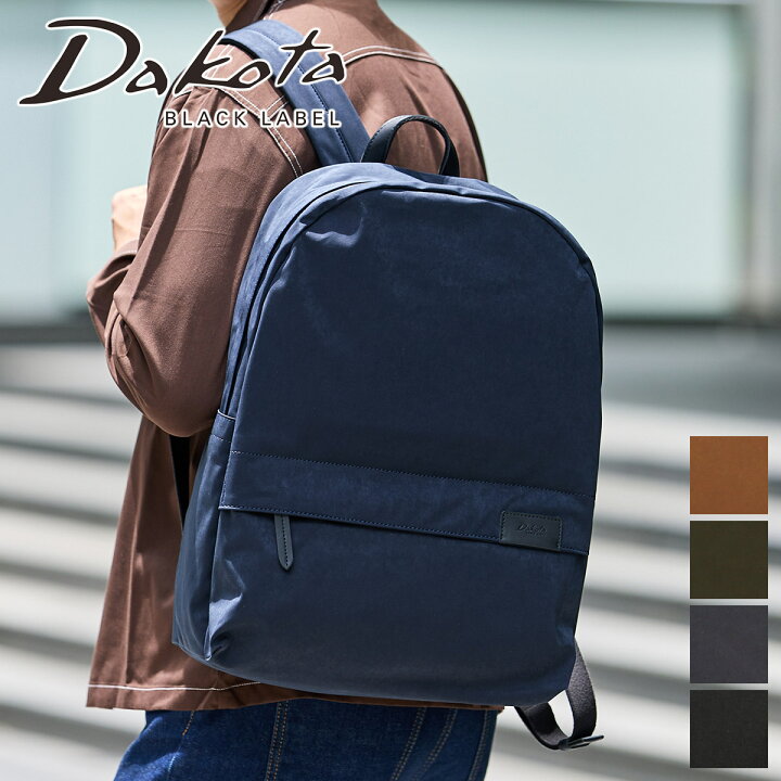 楽天市場】【3/5限定！最大p41.5倍&ケアセット＋α】 Dakota BLACK 