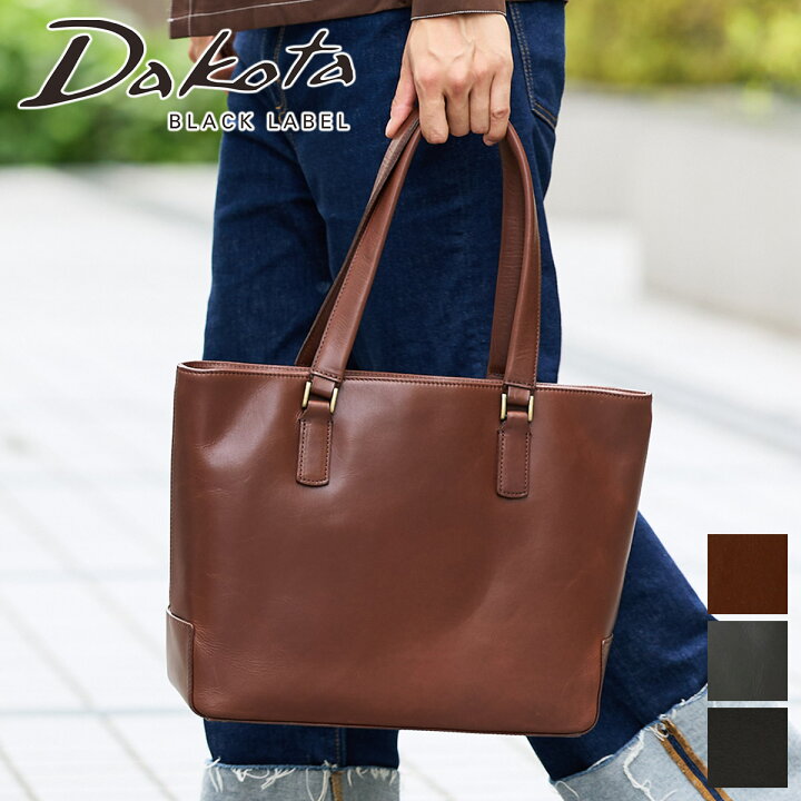 楽天市場】【実用的Wプレゼント付】 Dakota BLACK LABEL ダコタ 