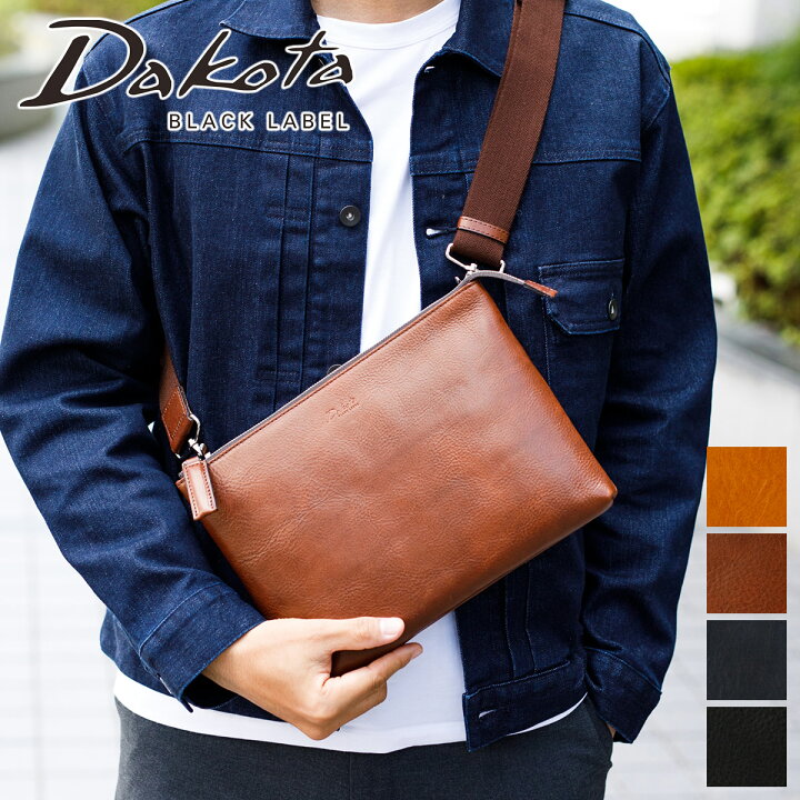 楽天市場】【マラソン限定！最大p43.5倍&Wプレゼント付】 Dakota 