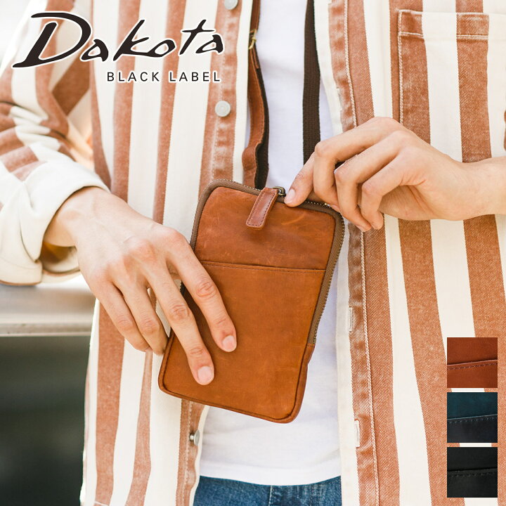 楽天市場】【実用的Wプレゼント付】 Dakota BLACK LABEL ダコタ  