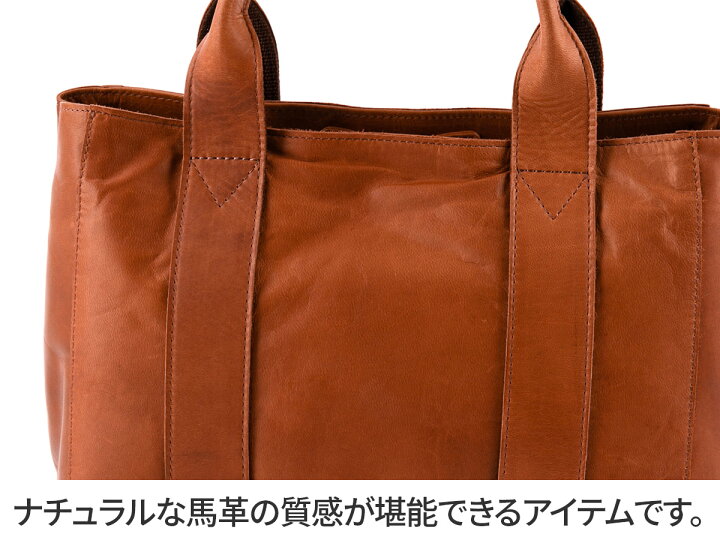 楽天市場】【実用的Wプレゼント付】 Dakota BLACK LABEL ダコタ 