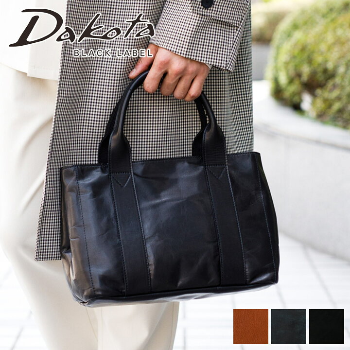 楽天市場】【実用的Wプレゼント付】 Dakota BLACK LABEL ダコタ 