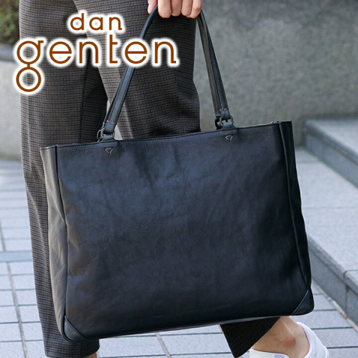 楽天市場】☆ dan genten ダン ゲンテン バッグmovement（ムーブメント 