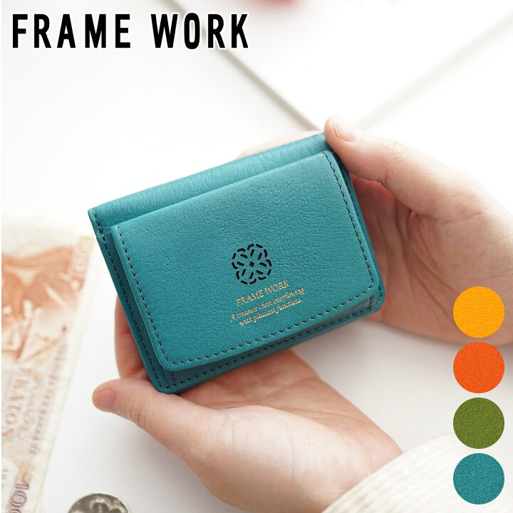 楽天市場】☆ FRAME WORK フレームワーク 財布トレボル 小銭入れ付き三 