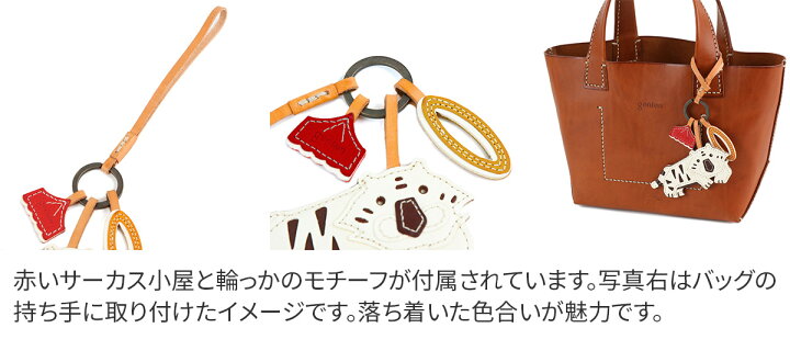 楽天市場】【3/10限定！最大p42.5倍&選べるノベルティ付】 genten 