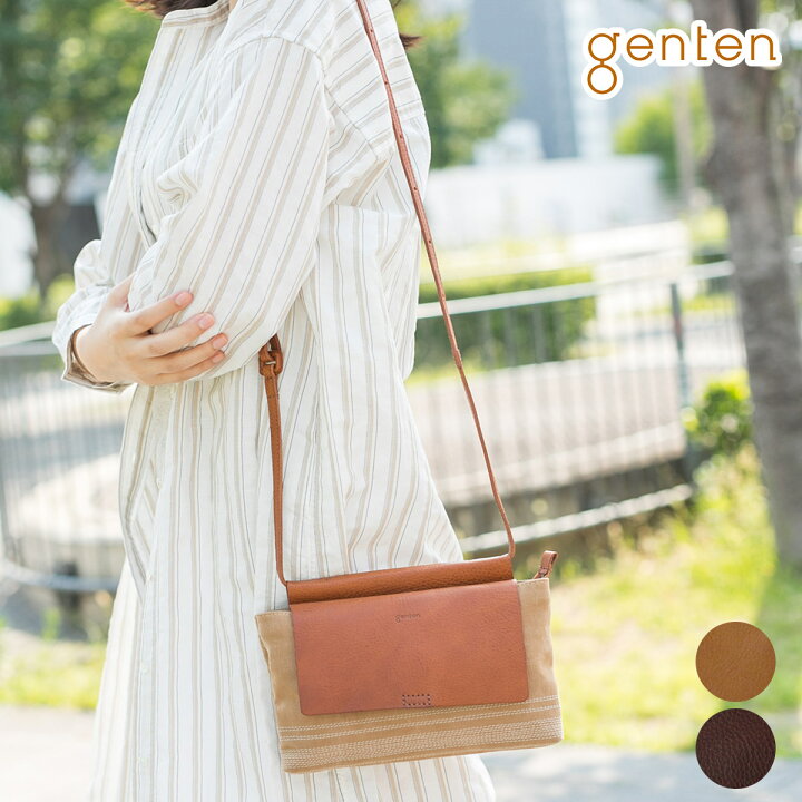楽天市場】【選べるかわいいノベルティ付】 genten ゲンテン バッグ  