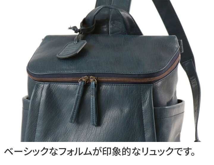 楽天市場】【選べるかわいいノベルティ付】 genten ゲンテン バッグ 
