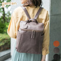 希少✨ ダンゲンテン リュック ビジネス A4 大容量 ゴートヌメ ブラウン