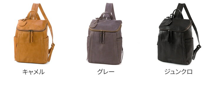 楽天市場】【選べるかわいいノベルティ付】 genten ゲンテン バッグ 