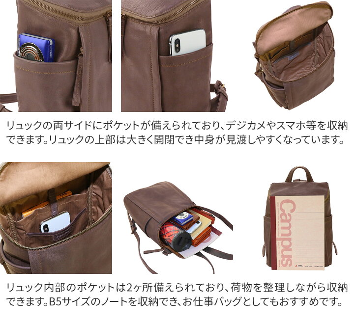 美品】genten ゲンテン ゴートベーシック リュック グレー genten 