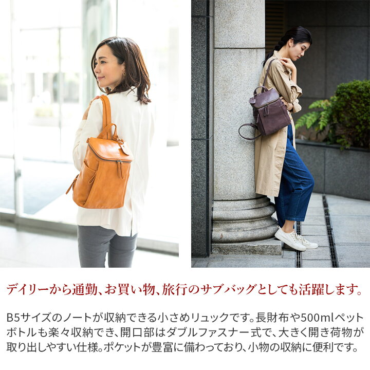 楽天市場】【選べるかわいいノベルティ付】 genten ゲンテン バッグ 