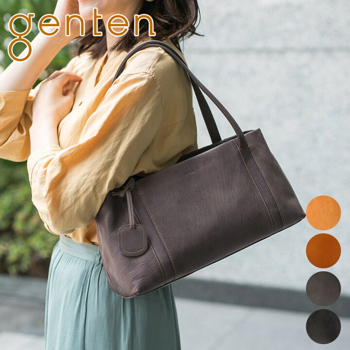 楽天市場】☆ genten ゲンテン バッグGOAT BASIC（ゴートベーシック 