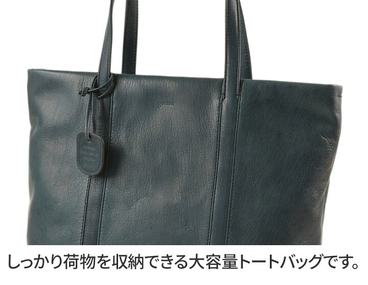 楽天市場】【安心の3年保証付】 genten ゲンテン バッグGOAT BASIC 