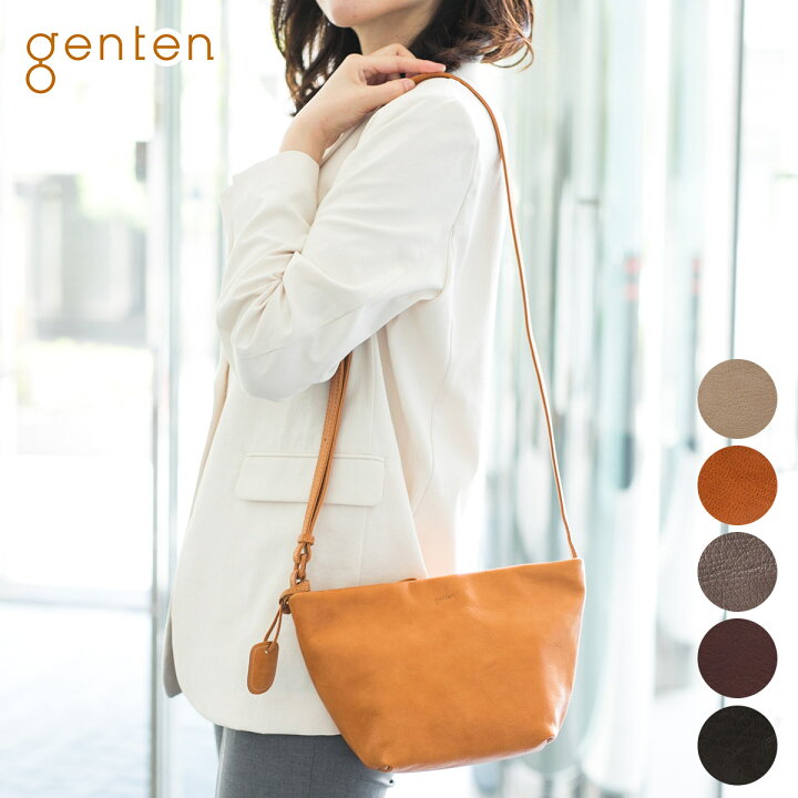 楽天市場】【選べるかわいいノベルティ付】 genten ゲンテン バッグ  