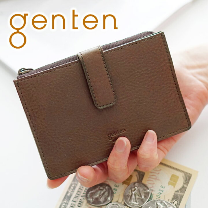 楽天市場】☆ genten ゲンテン 財布Minerva（ミネルヴァ 