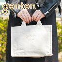 【選べるかわいいノベルティ付】 genten ゲンテン バッグサスバッグ エコバッグ 42950レディース 手さげバッグ ハンドバッグ トートバッグ カジュアルトート ギフト 軽量 ランチバッグ かわいい おしゃれ プレゼント ブランド