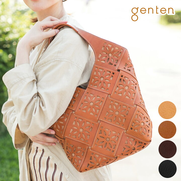 楽天市場】【選べるかわいいノベルティ付】 genten ゲンテン バッグ 