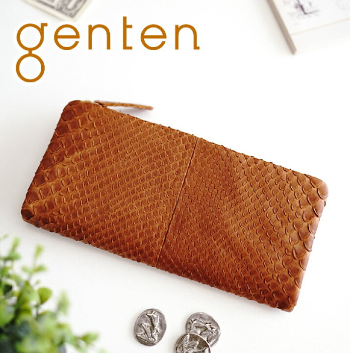 楽天市場】☆ genten ゲンテン 長財布ダイヤモンドパイソン5 小銭入れ 
