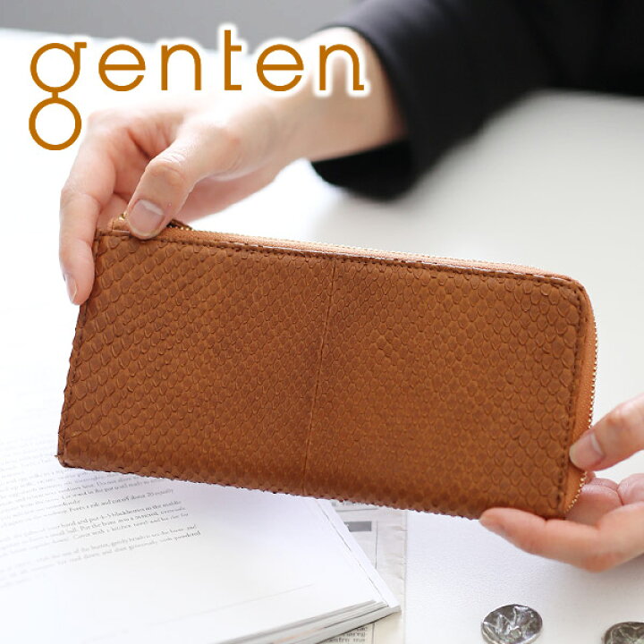 楽天市場】☆ genten ゲンテン 長財布ダイヤモンドパイソン5 小銭入れ 