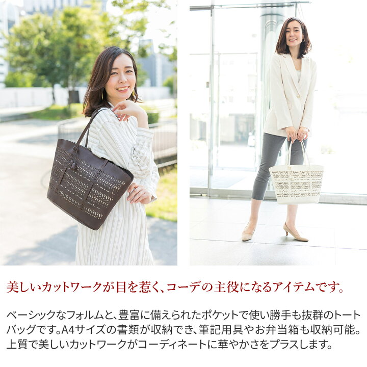 楽天市場】☆ genten ゲンテン バッグTulipano（トゥリパーノ） トート 