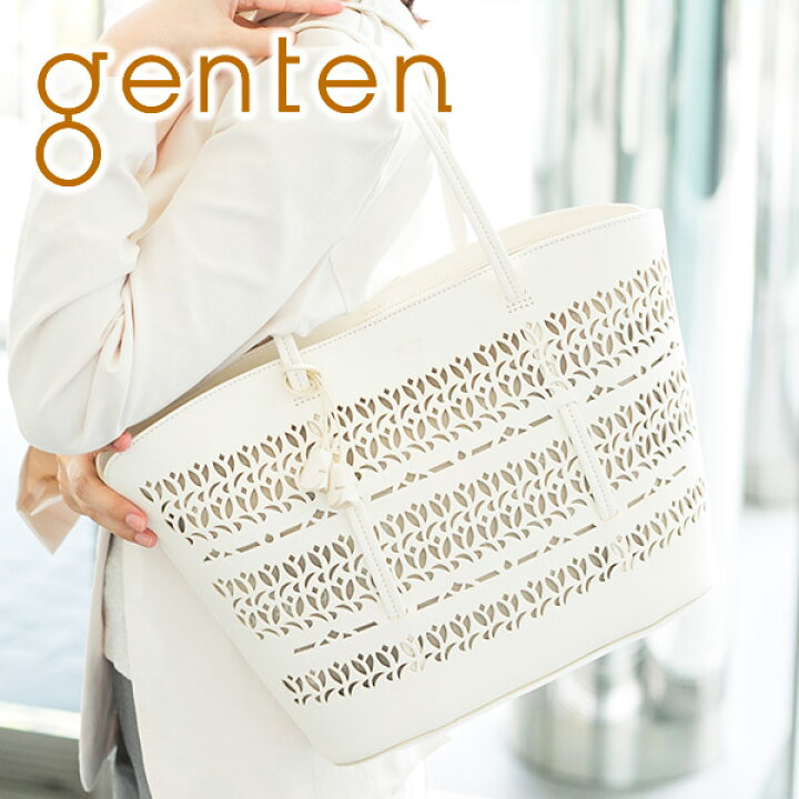 楽天市場】☆ genten ゲンテン バッグTulipano（トゥリパーノ） トート 