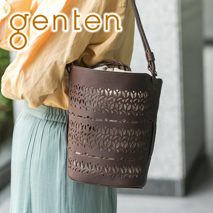楽天市場】☆ genten ゲンテン バッグTulipano（トゥリパーノ 