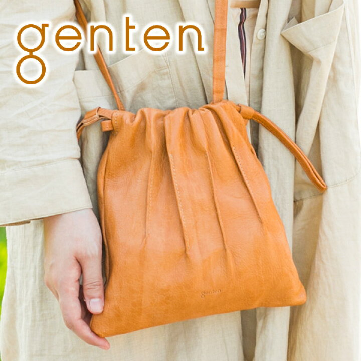 楽天市場】☆ genten ゲンテン バッグBark pochette（バークポシェット  