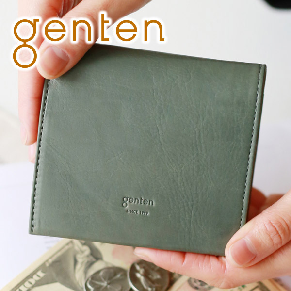 ゲンテン 二つ折財布 コインケース セット-